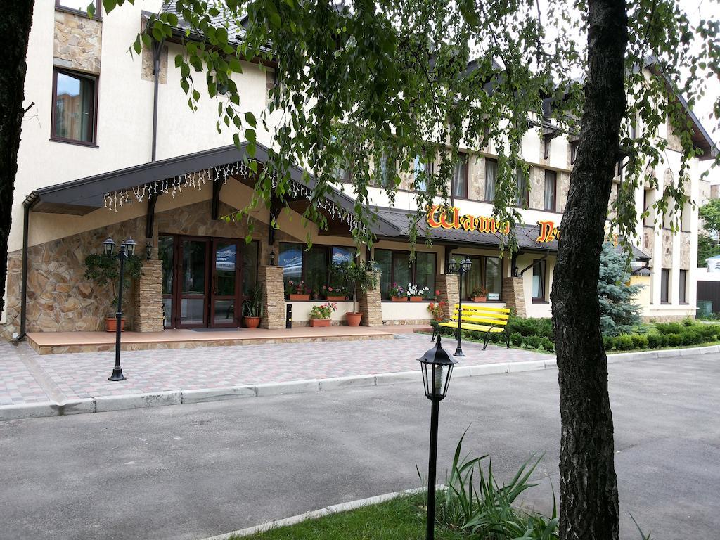 Shato Paradis Hotel Ирпень Экстерьер фото